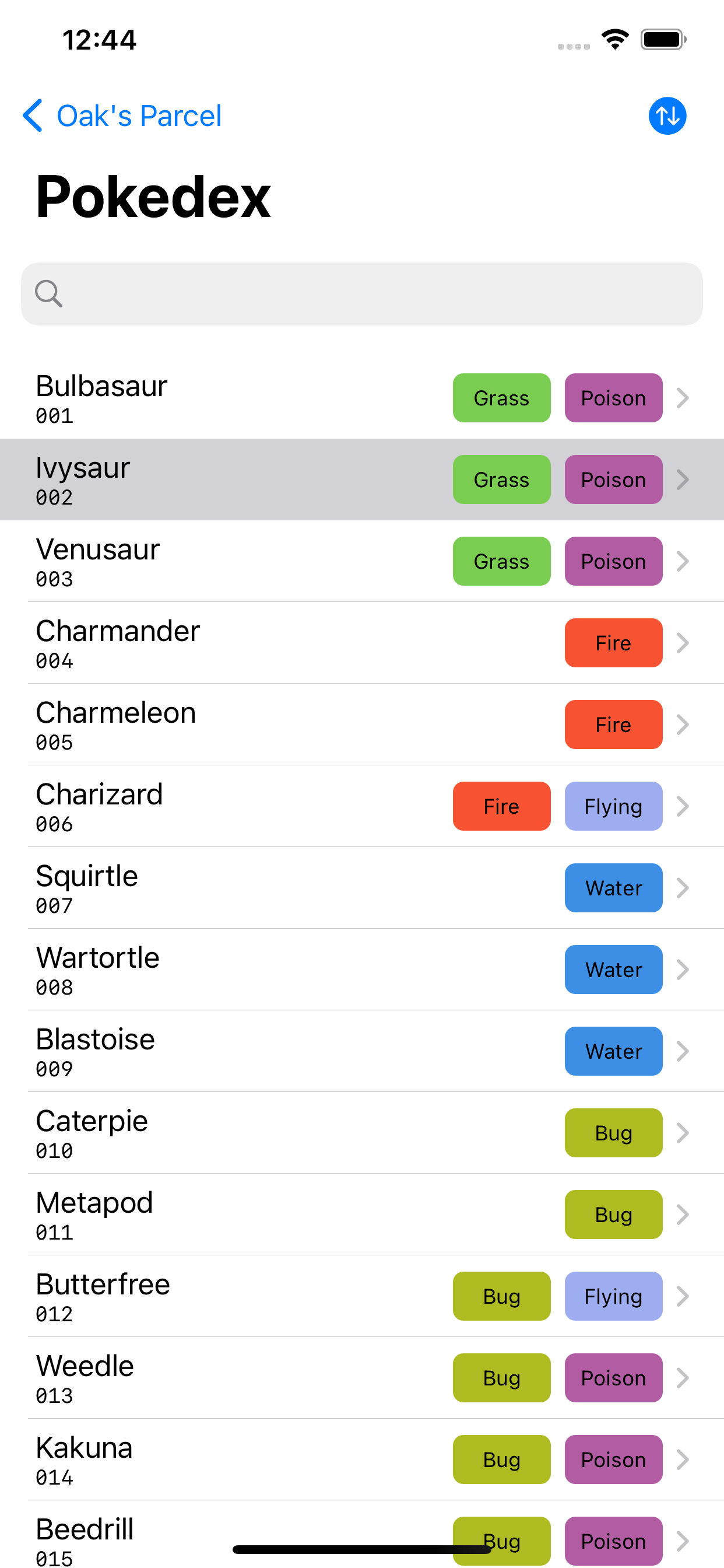 Screenshot 1